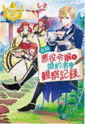 工程车动画片全集-挖掘机儿歌
